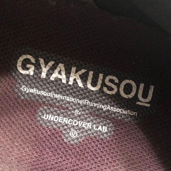 Mens Nike Gyakusou Pegasus Athletic Running Shoes Size 12 - Picture 5 of 9